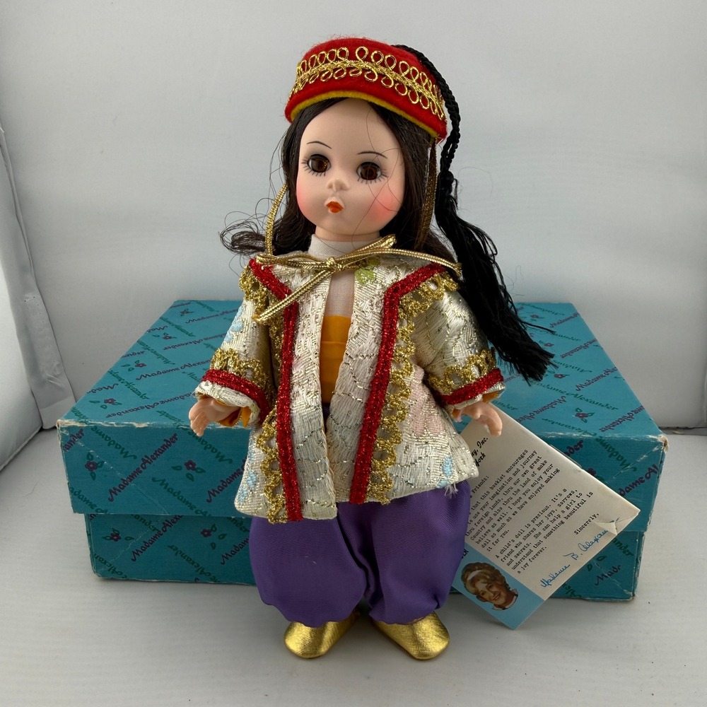 Madame Alexander Turkey Doll International 587 8in Purple Gold Excellent Boxed
